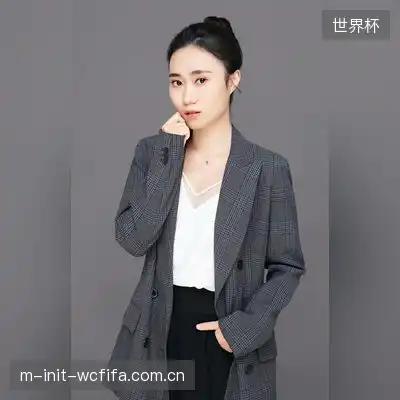 米骐